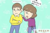 《冲突得很》(张惠妹演唱)的文本歌词及LRC歌词