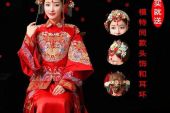 《做我的新娘》(路逍遥演唱)的文本歌词及LRC歌词