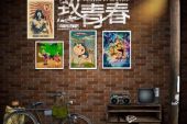《美好的时光》(吴若希演唱)的文本歌词及LRC歌词