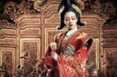 《深宫》(李越波演唱)的文本歌词及LRC歌词