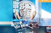 《爱上你等于爱上寂寞(Live)》(A-lin演唱)的文本歌词及LRC歌词