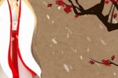 《一曲相思付流年》(蒋婴演唱)的文本歌词及LRC歌词