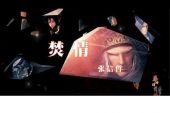 《焚情》(张信哲演唱)的文本歌词及LRC歌词