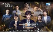 《一起出发吧》(郭静&曾静玟演唱)的文本歌词及LRC歌词