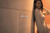《敬女人》(徐若瑄演唱)的文本歌词及LRC歌词