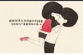 《亲爱的:》(莫文蔚演唱)的文本歌词及LRC歌词