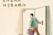 《寂寞是为你写的诗》(彩云追月演唱)的文本歌词及LRC歌词