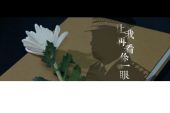 《让我怀念你》(张然聍演唱)的文本歌词及LRC歌词