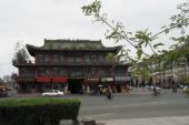 《双城》(李魏西演唱)的文本歌词及LRC歌词