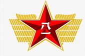 《八一》(军嫂组合演唱)的文本歌词及LRC歌词