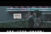 《深度失恋》(张宇演唱)的文本歌词及LRC歌词