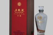 《飞天》(于歌&陈俊玲演唱)的文本歌词及LRC歌词