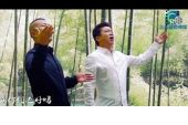 《打工梦》(陈星&那日松演唱)的文本歌词及LRC歌词