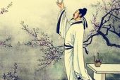《有个诗仙叫李白》(可泽演唱)的文本歌词及LRC歌词