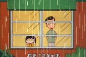 《死了这条心》(成鹏飞演唱)的文本歌词及LRC歌词