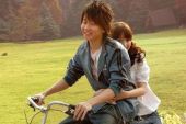 《被风吹过的夏天》(那英、肖战演唱)的文本歌词及LRC歌词