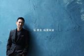 《时间有泪》(张学友演唱)的文本歌词及LRC歌词