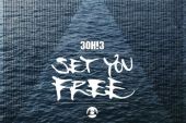 《Set You Free》(刘力扬演唱)的文本歌词及LRC歌词
