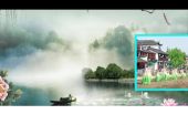 《又见江南雨》(相随演唱)的文本歌词及LRC歌词
