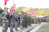 《军营相别》(金波演唱)的文本歌词及LRC歌词