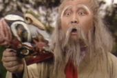 《摇滚周伯通》(钟伟强演唱)的文本歌词及LRC歌词