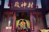 《我家不是财神庙》(傅锦华演唱)的文本歌词及LRC歌词