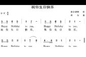 《唱好自己写的歌》(吴歌演唱)的文本歌词及LRC歌词