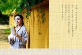 《不是仙家不是神》(向日葵梦幻演唱组演唱)的文本歌词及LRC歌词