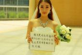 《单身告白》(包伟铭演唱)的文本歌词及LRC歌词