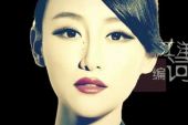 《自恋女王》(吴俣演唱)的文本歌词及LRC歌词
