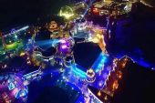 《奇幻梦乐园》(闫语恬演唱)的文本歌词及LRC歌词