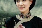 《苦旦》(陈思安演唱)的文本歌词及LRC歌词
