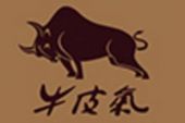 《爱情牛脾气》(刘彬城演唱)的文本歌词及LRC歌词