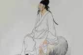 《最是李商隐》(董贞演唱)的文本歌词及LRC歌词