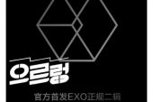 《I Believe爱不离》(金贵晟演唱)的文本歌词及LRC歌词