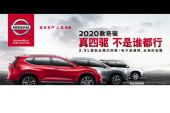 《楼兰》(谭炜星演唱)的文本歌词及LRC歌词