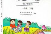 《一年级》(陈学冬&小宋佳&First,Girl演唱)的文本歌词及LRC歌词