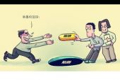《天上不会掉馅饼》(冯雪刚演唱)的文本歌词及LRC歌词