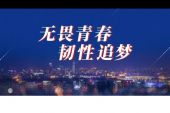 《你还在北京吗》(孙艺琪演唱)的文本歌词及LRC歌词