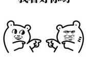 《你的存在》(术娜演唱)的文本歌词及LRC歌词