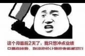 《难得你》(何嘉茵演唱)的文本歌词及LRC歌词