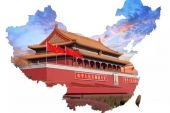《祖国母亲》(张英席演唱)的文本歌词及LRC歌词