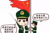 《如今不能求》(刚泽斌演唱)的文本歌词及LRC歌词