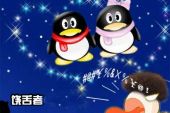 《当我不再饶舌》(雨璇演唱)的文本歌词及LRC歌词