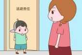 《习惯逃避》(赵泓绅演唱)的文本歌词及LRC歌词