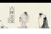 《我是你的知音》(邓丽君演唱)的文本歌词及LRC歌词