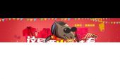《这是要火的节奏》(龙奔演唱)的文本歌词及LRC歌词
