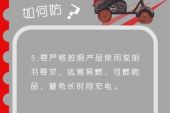 《爱到半路》(遥远演唱)的文本歌词及LRC歌词
