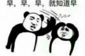 《下次爱你》(蓝奕邦演唱)的文本歌词及LRC歌词