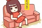 《无心恋战》(陈志嘉演唱)的文本歌词及LRC歌词